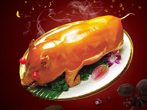 小店烤乳猪培训